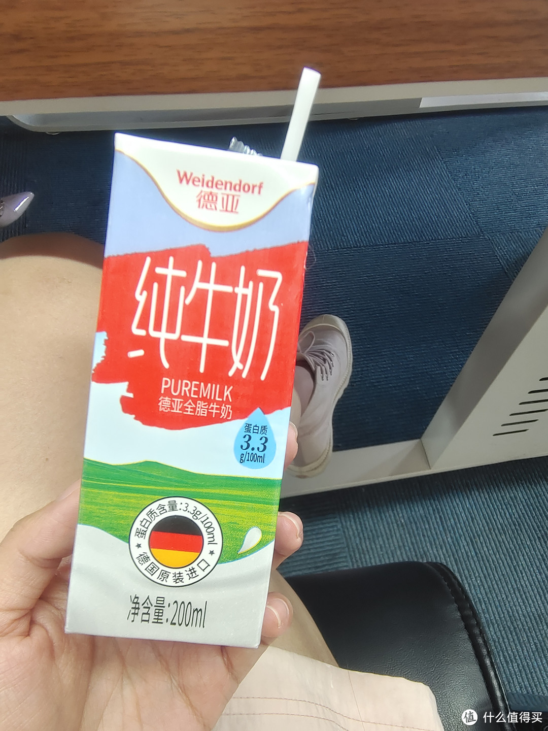 德亚牛奶，香浓可口，早餐必备