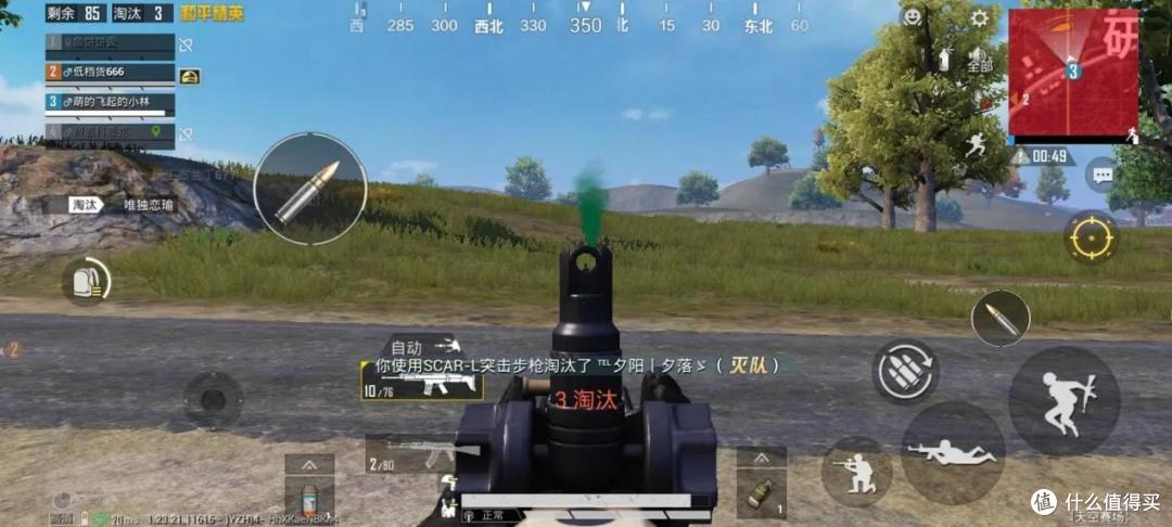 随身携带的赛博机甲——漫步者电竞GX05无线耳机使用体验