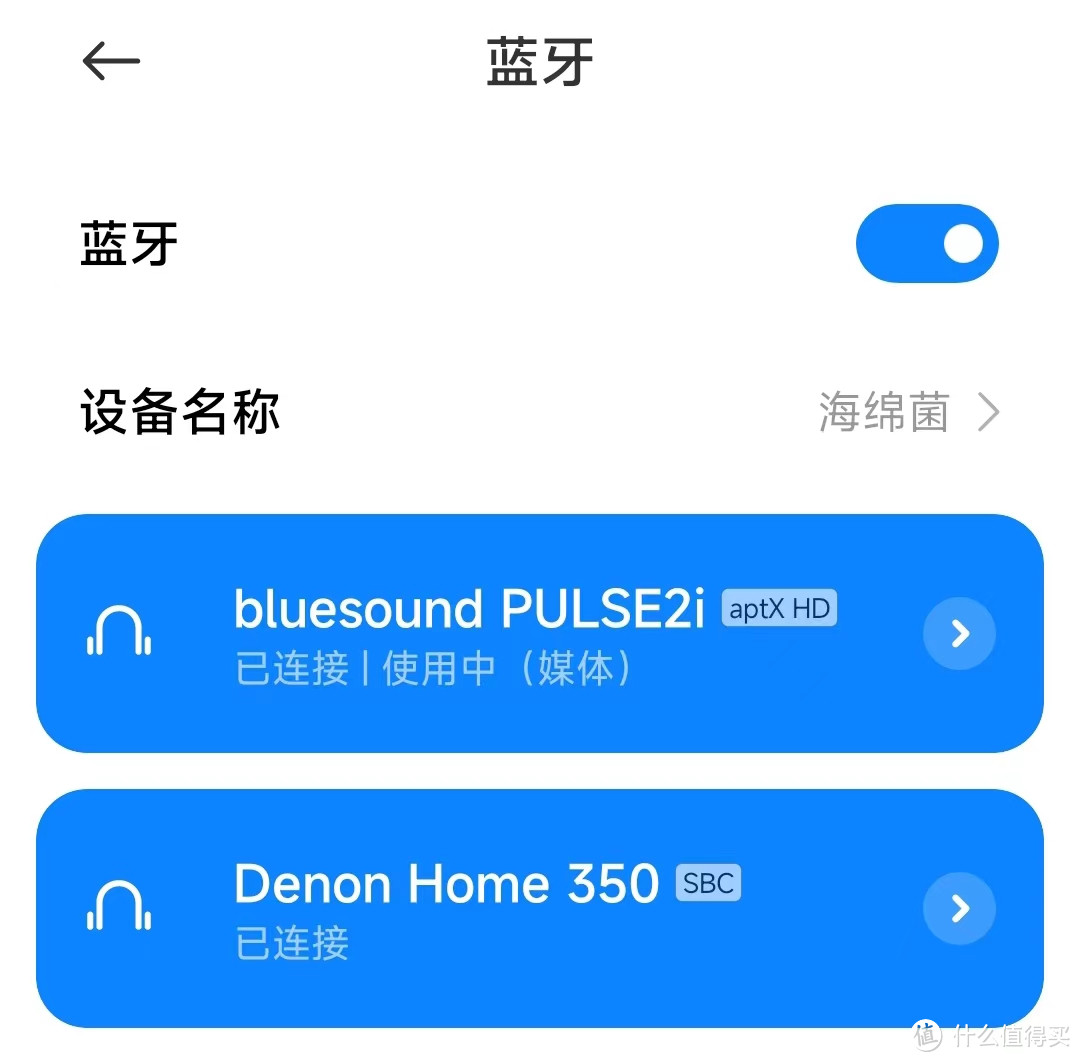 旗舰无线流媒体音箱实力对决：天龙Home350 VS BLUESOUND PULSE 2i