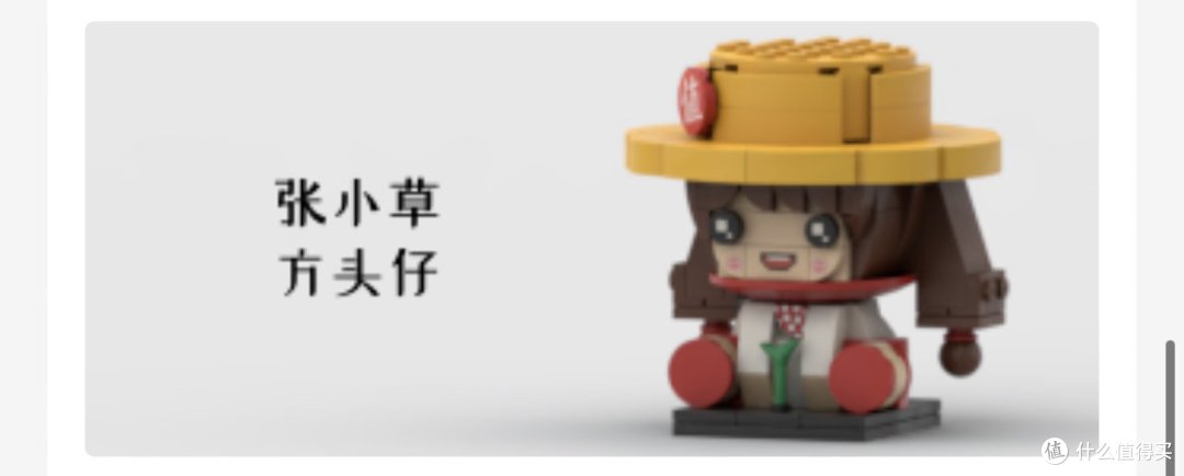 概率33%
