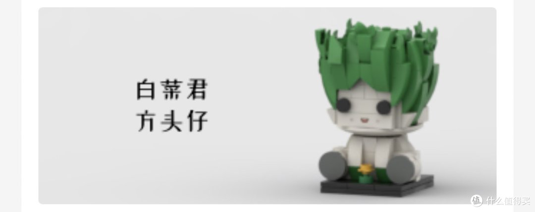 概率33%