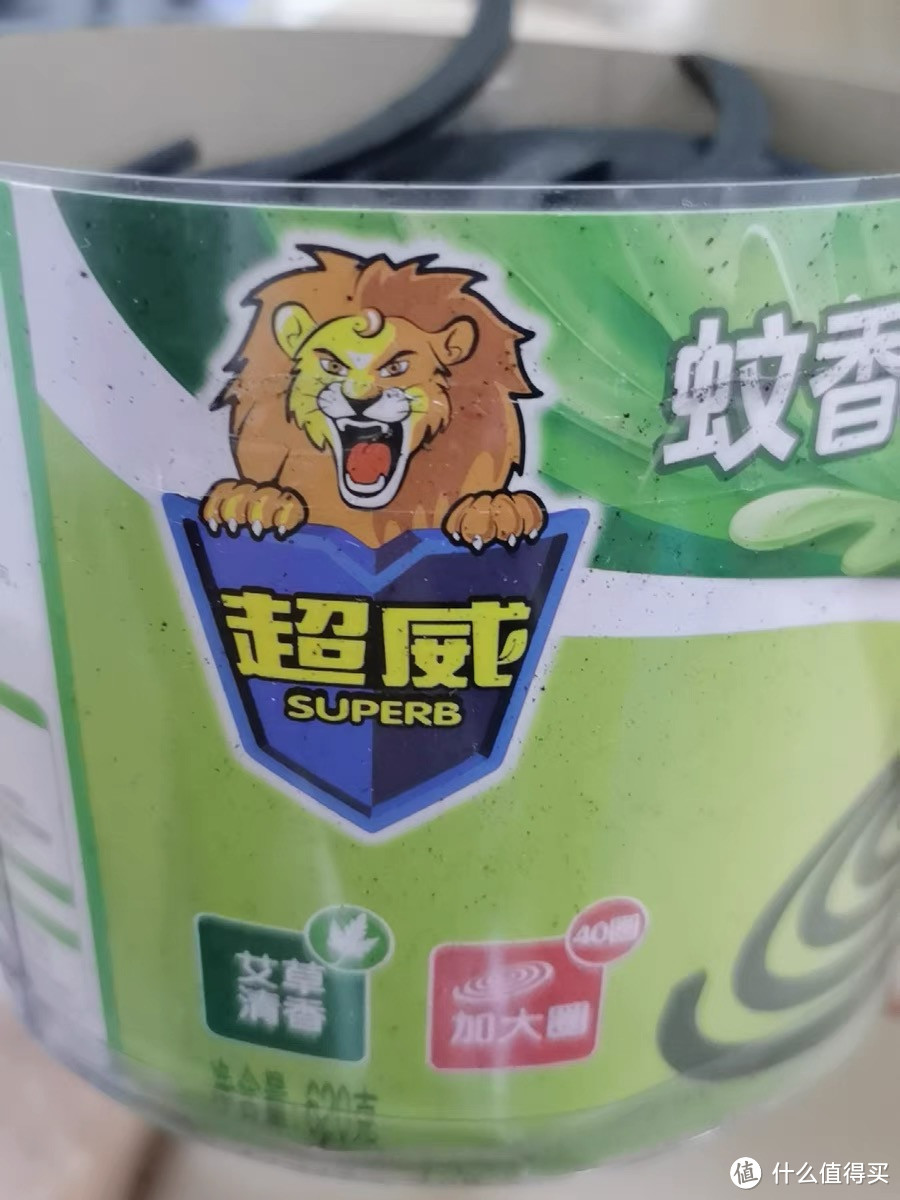 长效驱蚊,单圈可用一晚,全家适用,安心入睡