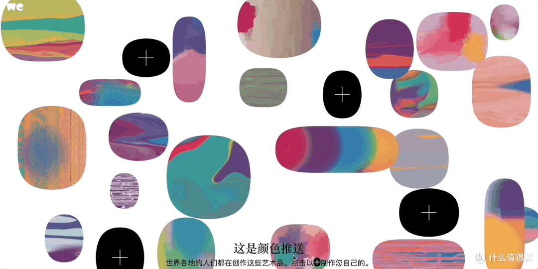 不想加班只想早下班！请把这些神器焊在电脑上