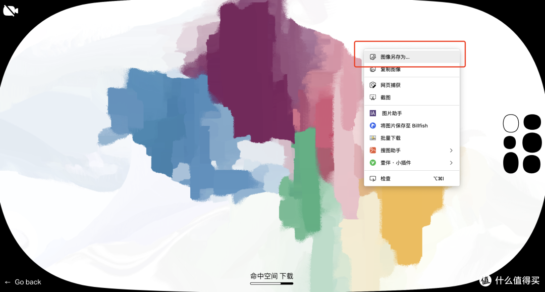 不想加班只想早下班！请把这些神器焊在电脑上