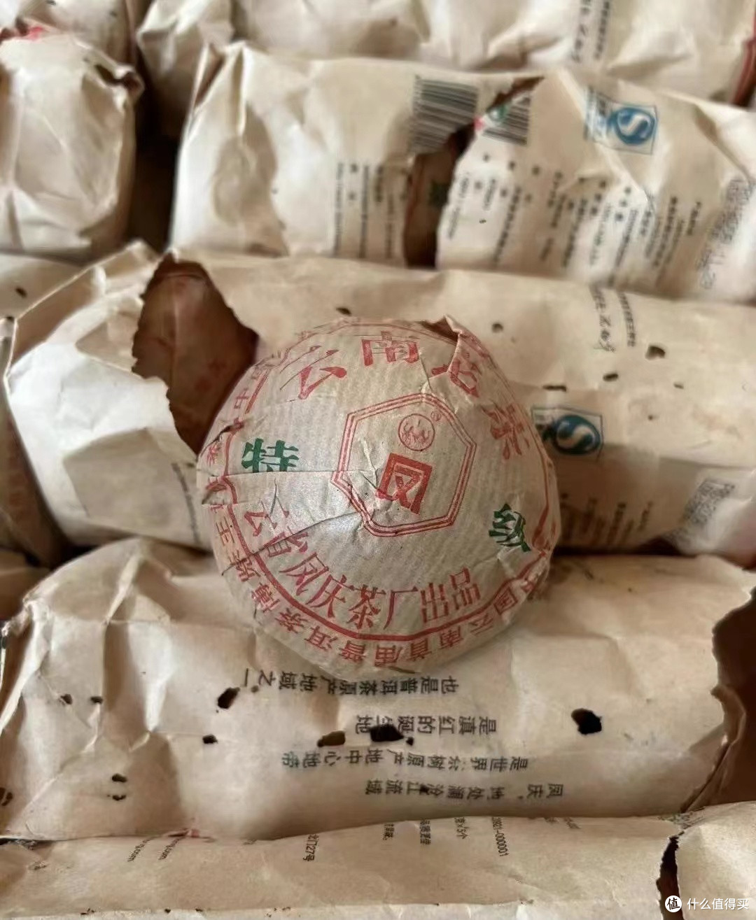 只剩唏嘘的滇红集团。