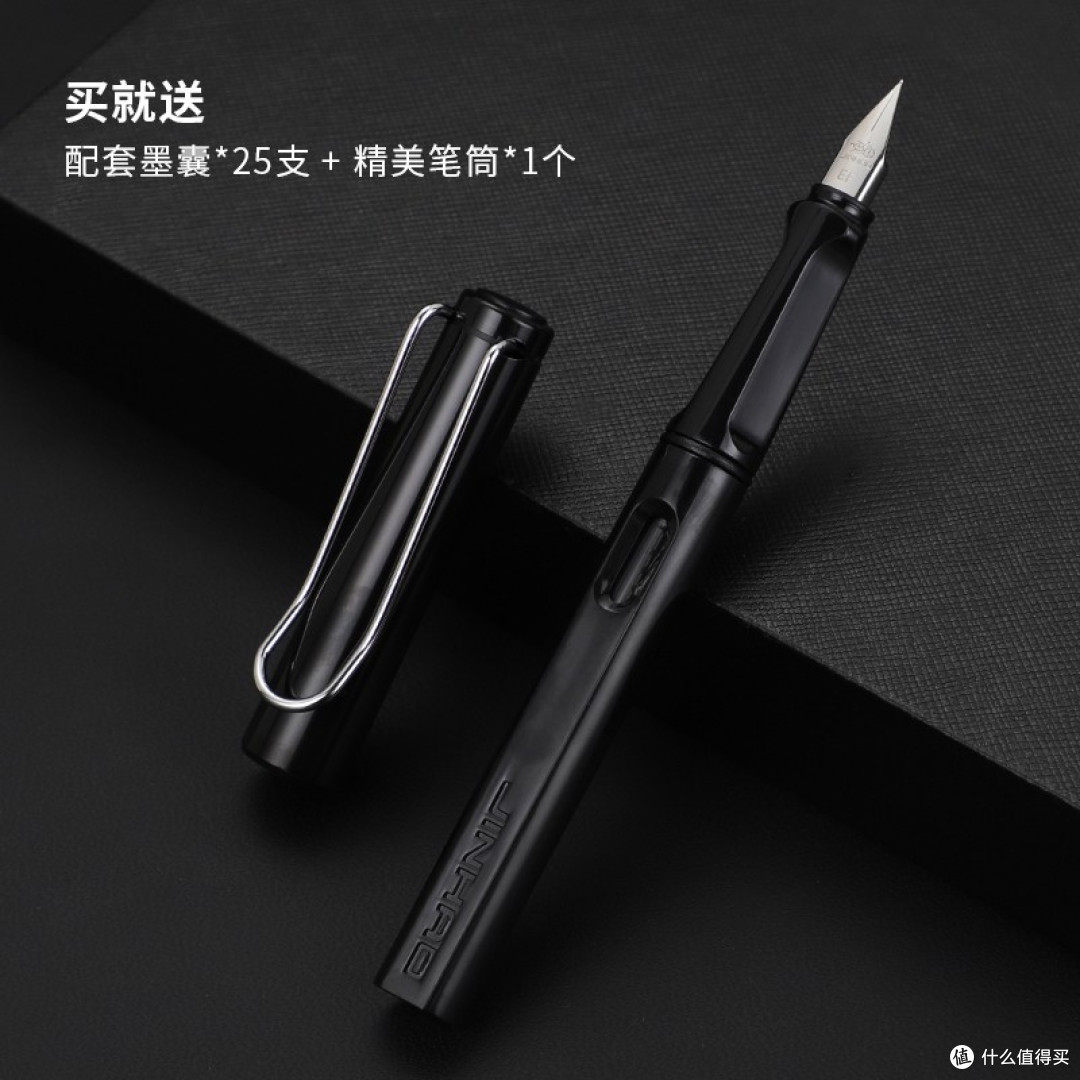 金豪619