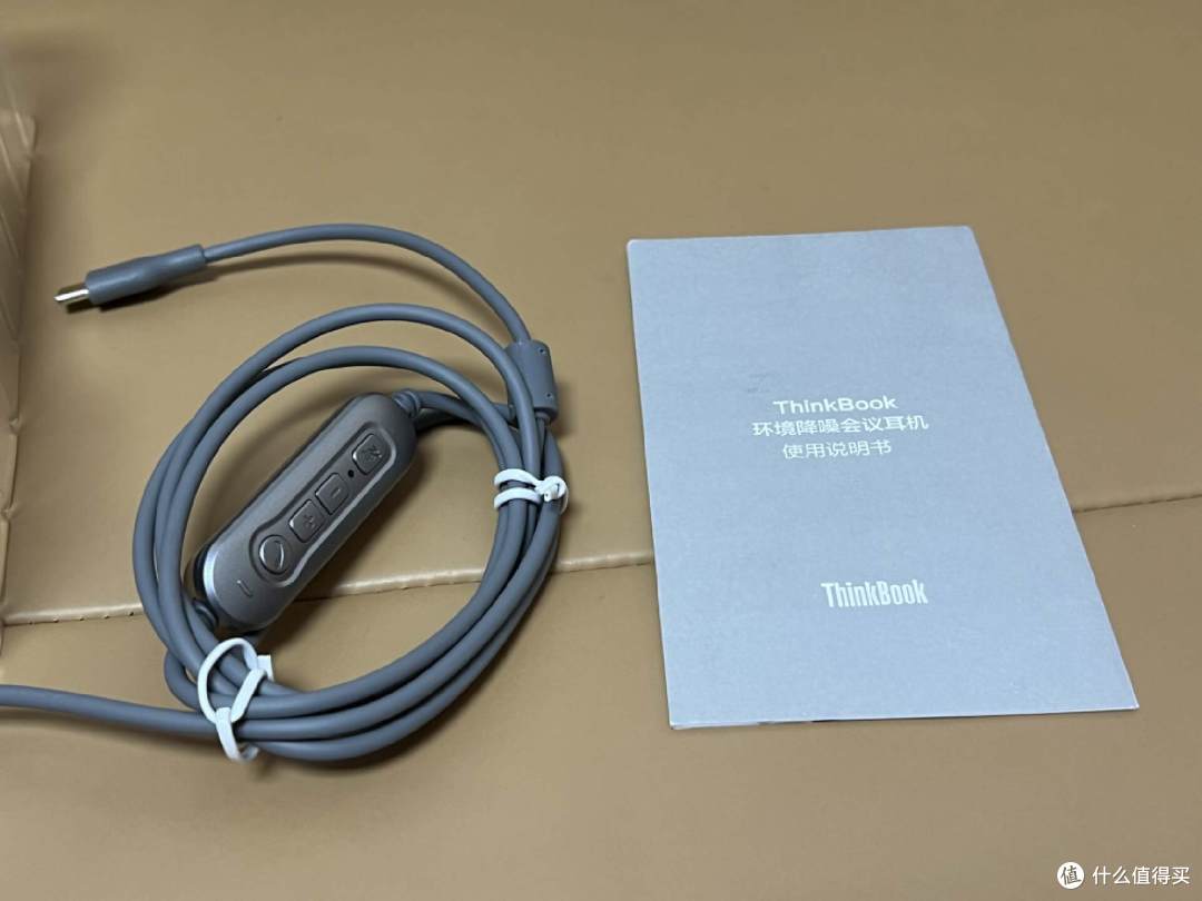 朴实无华，简单实用，ThinkBook环境降噪会议耳机ENC80