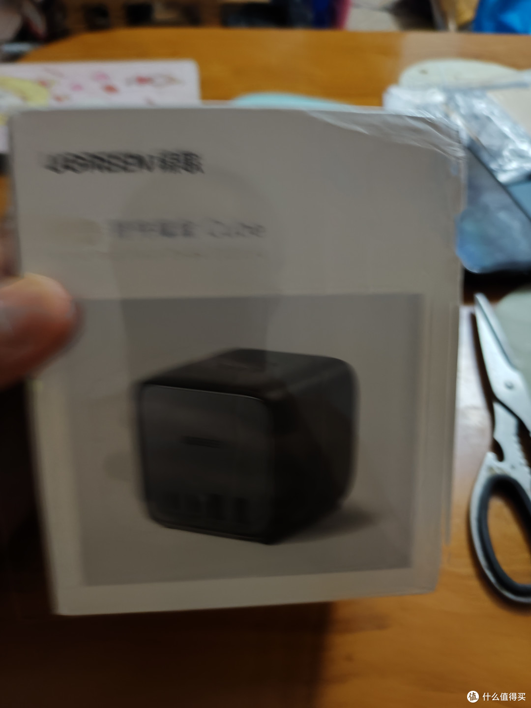 震惊!绿联桌面充电器居然有氮化镓