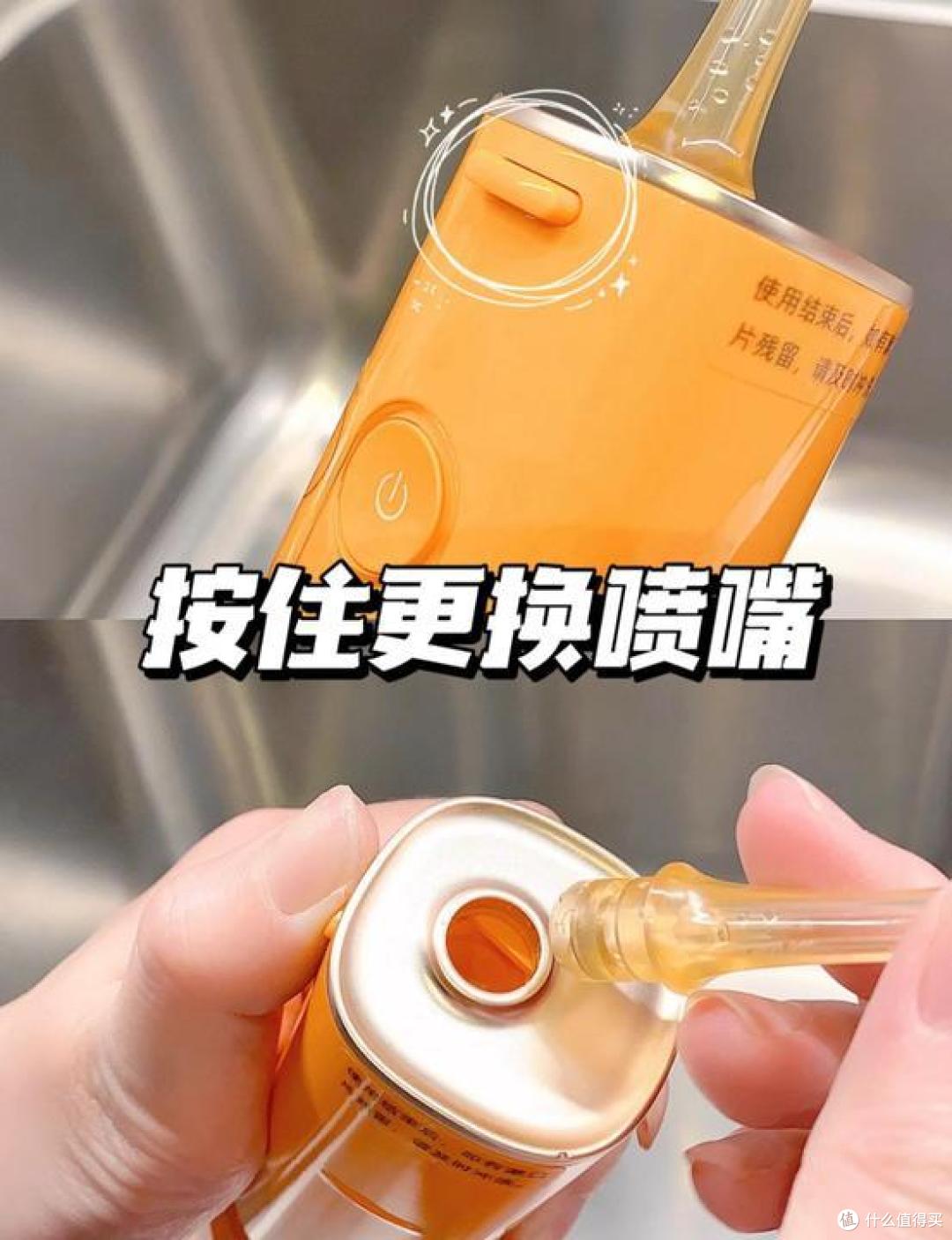 Coficoli可菲可丽洁白冲牙器测评:不仅清洁还能美白,让我绽放灿烂笑容