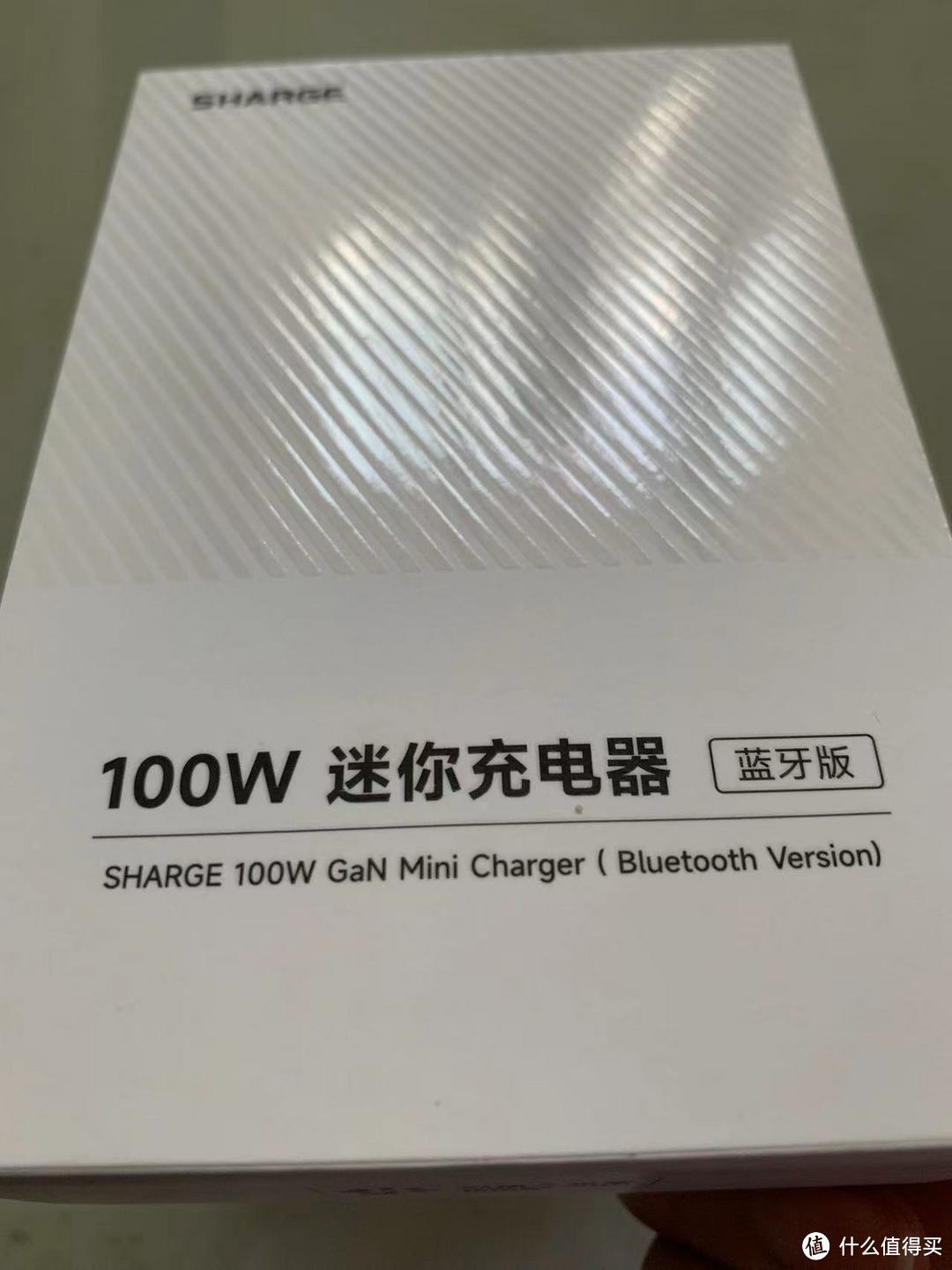 闪极100W氮化镓充电器，️快速充电，为你带来省时省力️、安全的快充体验！