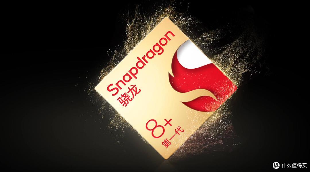 降价幅度直逼50%!旗舰配置+徕卡影像,如今仅需2691元!