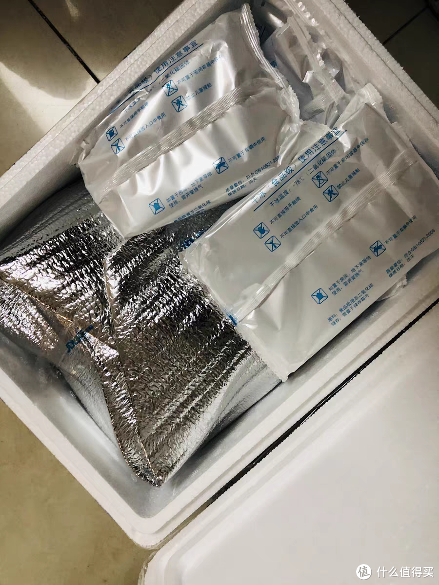 夏日炎炎,赶紧来上一杯八喜冰淇淋!