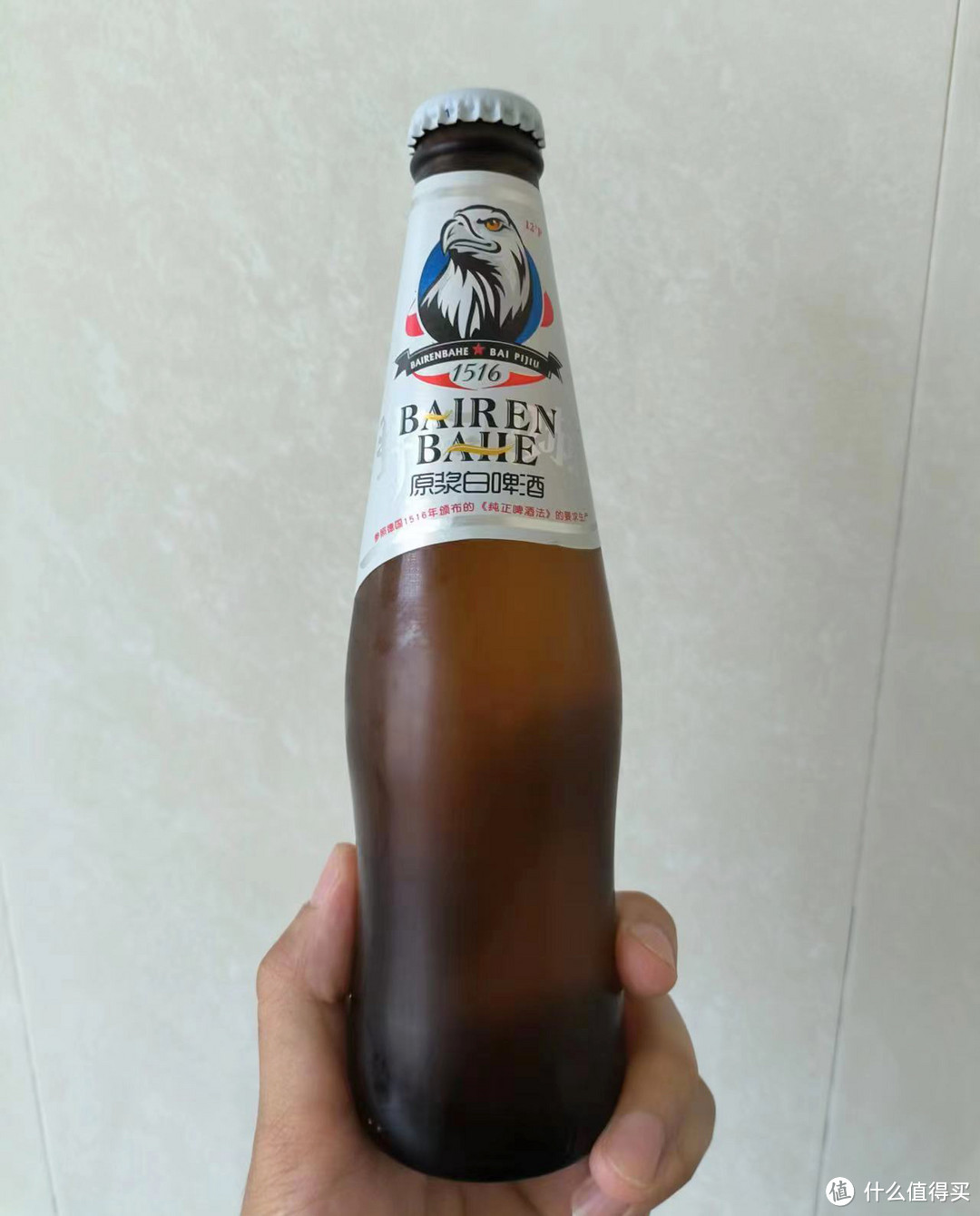 你见过这款瓶装拜仁巴赫白啤酒吗？10元3瓶，性价比超高。