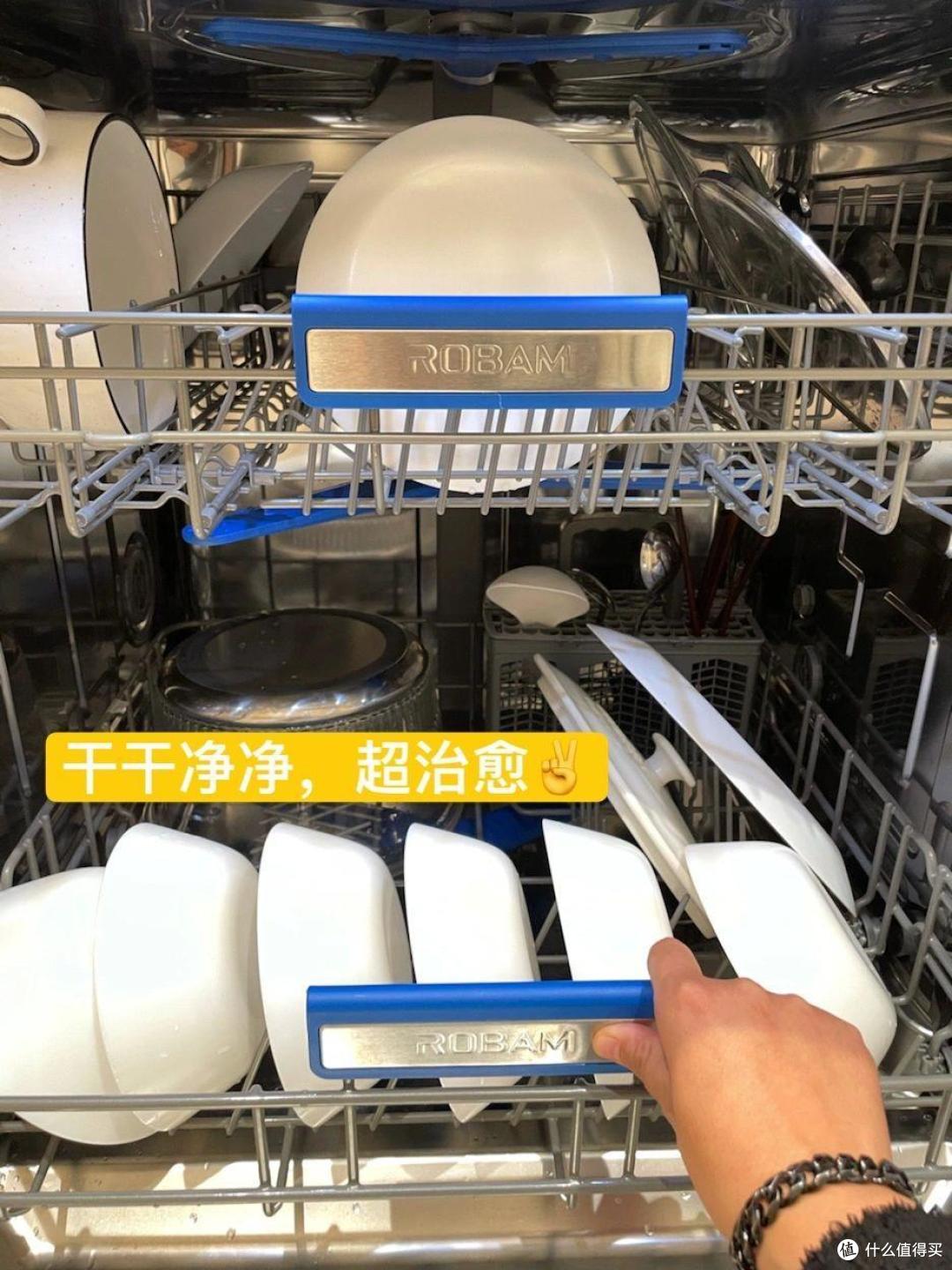 洗碗机用了一年多,我得到了什么?听听过来人的真实感受