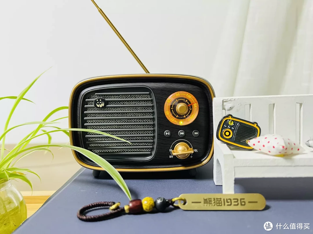 聆听岁月洗尽铅华的永恒：熊猫1936 D36 复古收音机蓝牙音箱