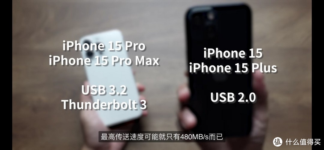 iPhone15 系列更换 Type-C 接口就真完美了？