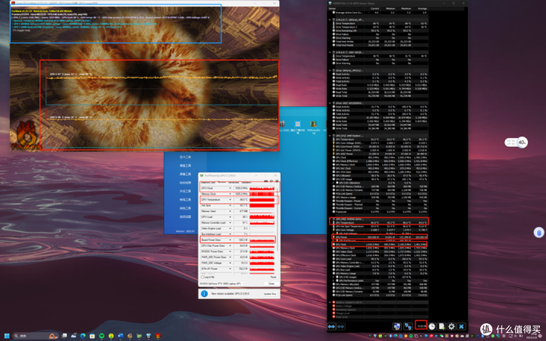 烤机教程(适用于所有Windows机型)