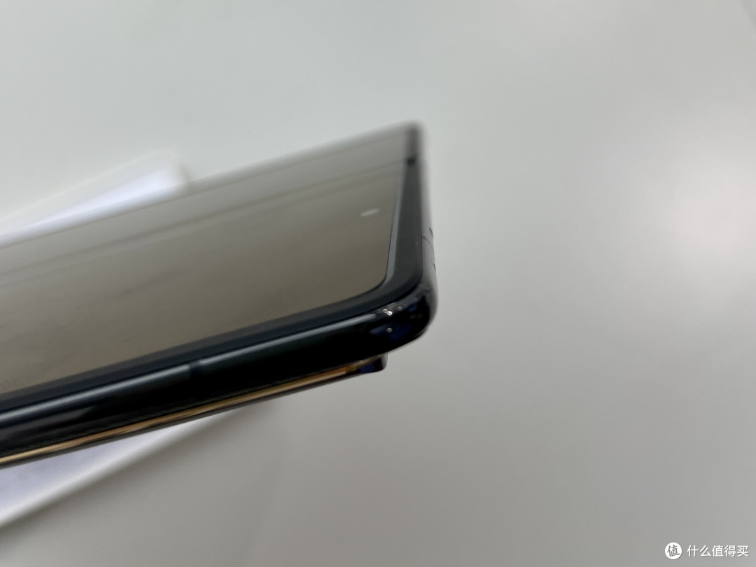 Magic V2展开状态