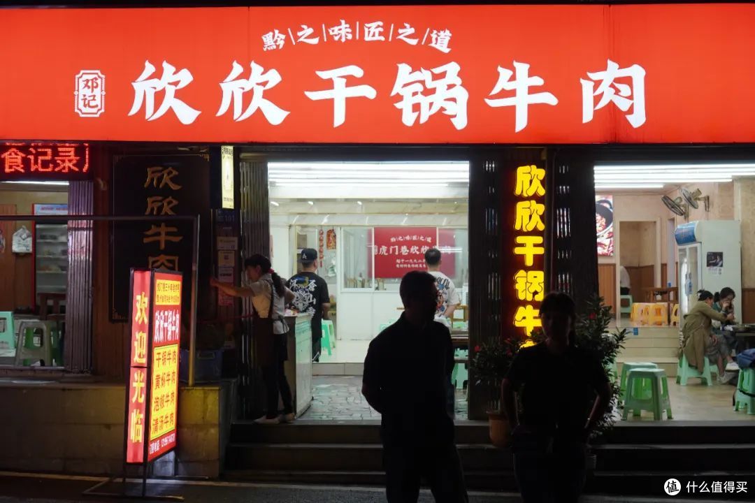 好吃到没有平替，这个山城我太太太爱了！
