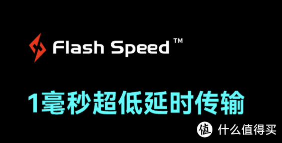 夏日电竞利器！黑科技双连接TWS游戏耳机，漫步者电竞GX05测评