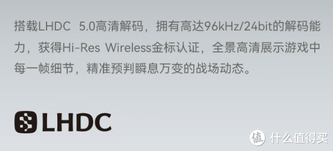 夏日电竞利器！黑科技双连接TWS游戏耳机，漫步者电竞GX05测评