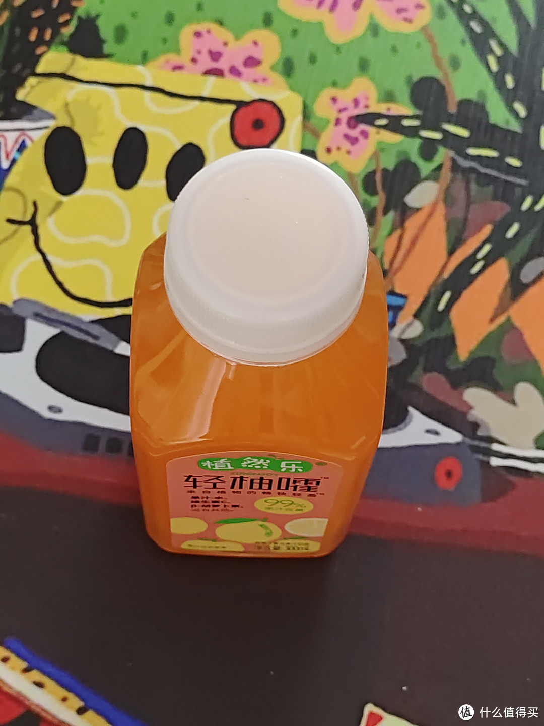百分之九十九果汁含量的饮料真好喝啊!