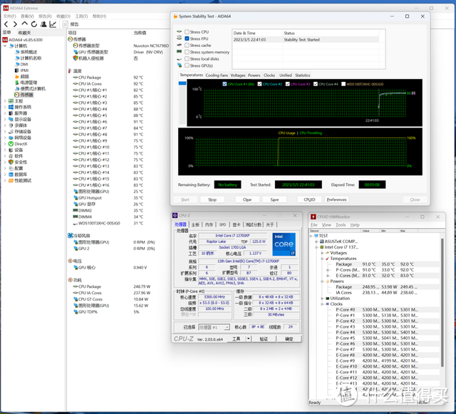 高端新卡必备，安钛克NE1000 ATX3.0金牌全模组电源晒单