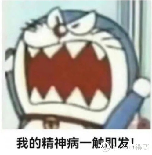 别拦我，甜妹拯救世界