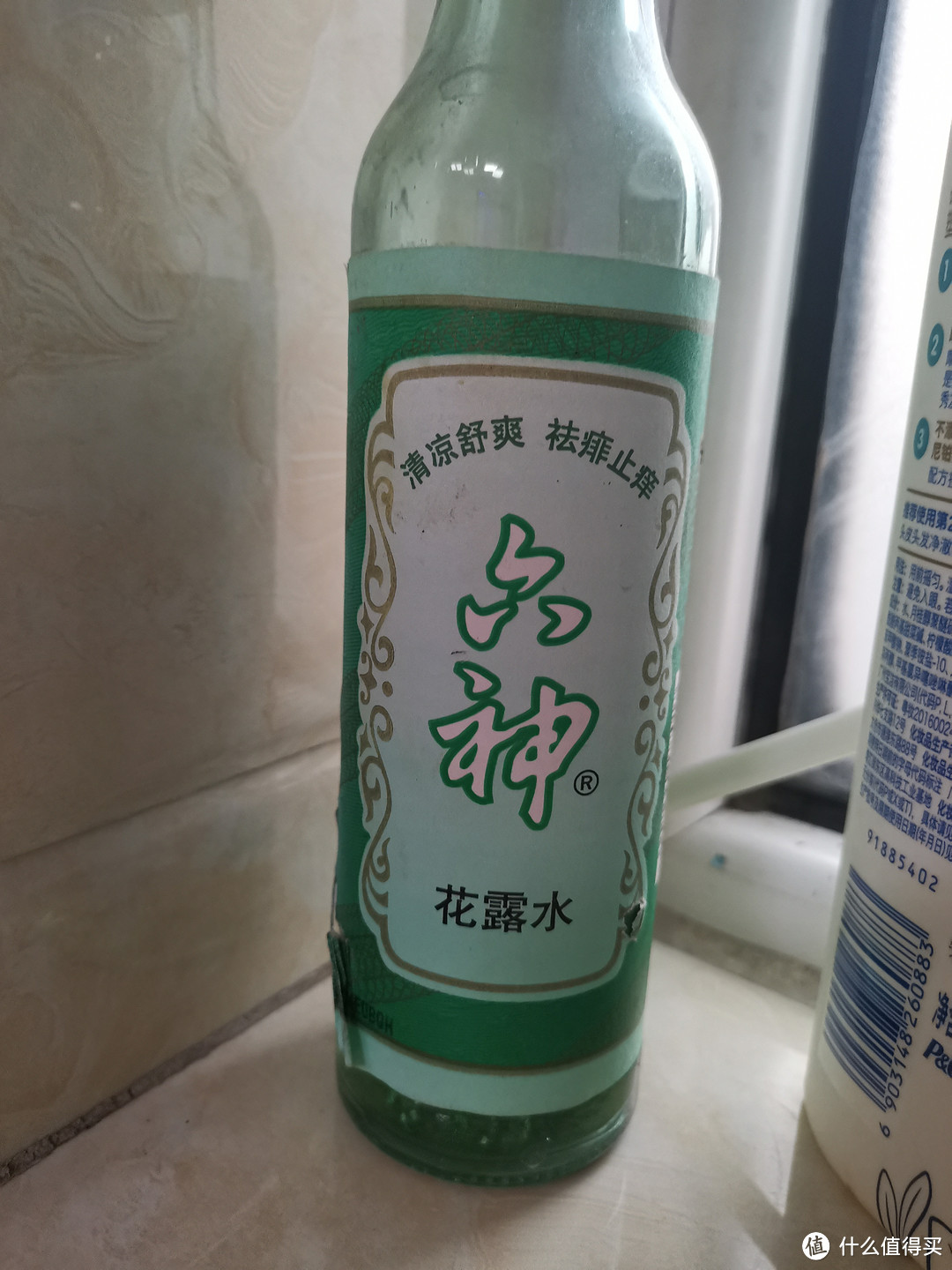 你家防蚊装备有几许？