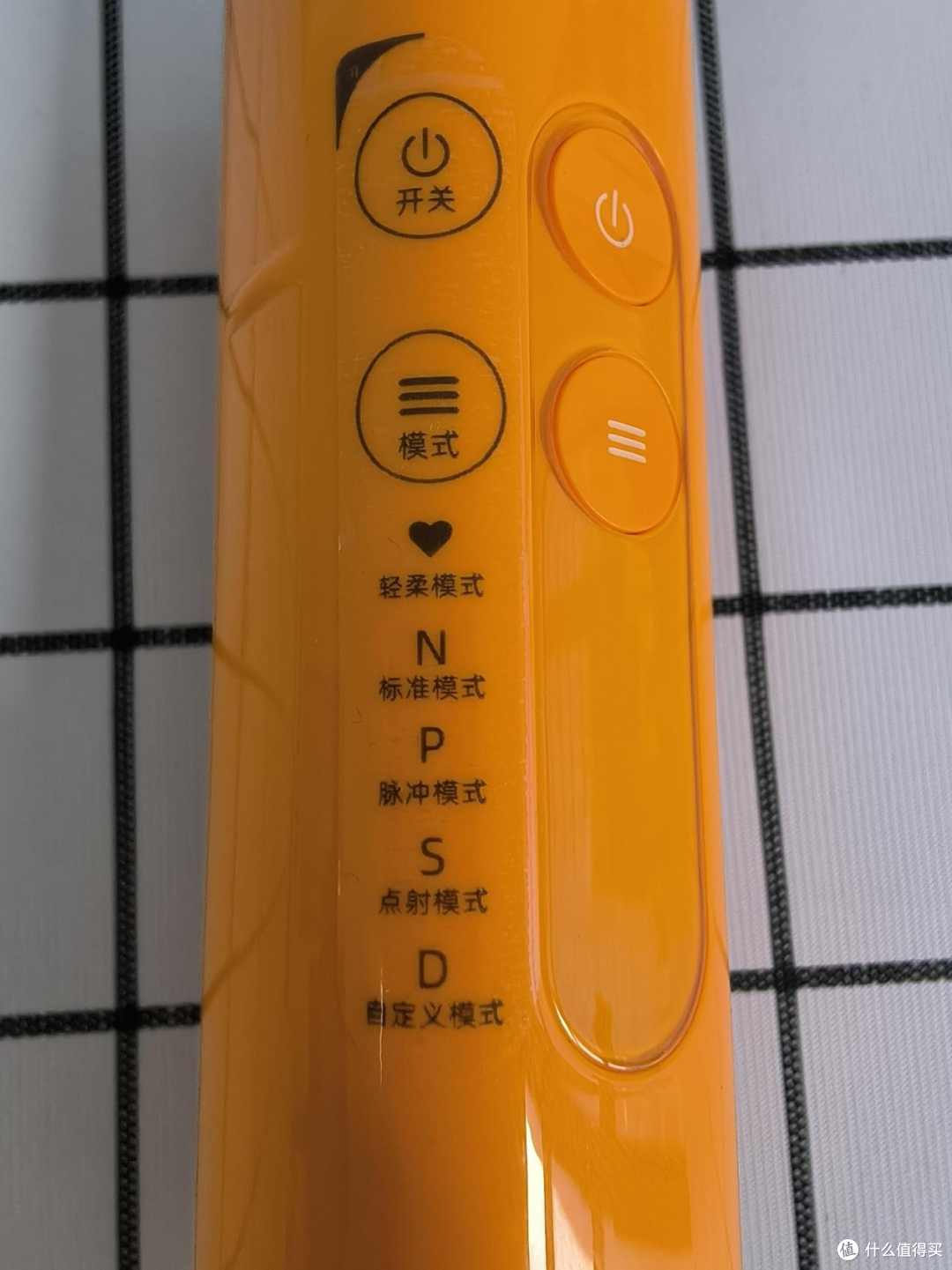 Coficoli可菲可丽洁白冲牙器测评:不仅清洁还能美白,让我绽放灿烂笑容