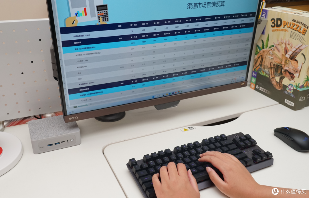 迷你身材+高性价比:桌面新添54W 5800H的零刻SER5 MAX性能版