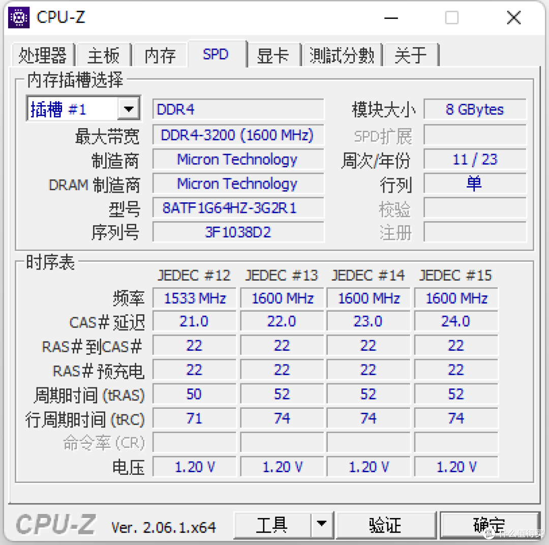 迷你身材+高性价比:桌面新添54W 5800H的零刻SER5 MAX性能版