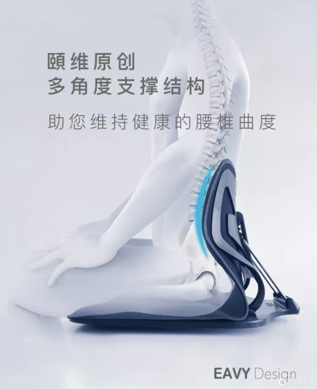 职场人士的职场病预防指南，健身教练的忠告