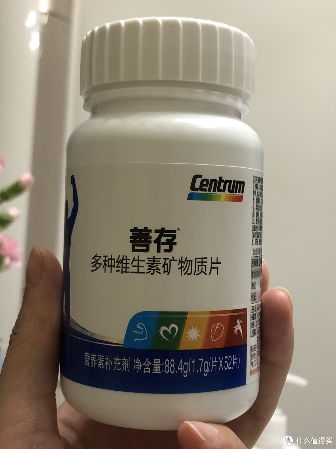 打工人的充电站：维生素就这么选