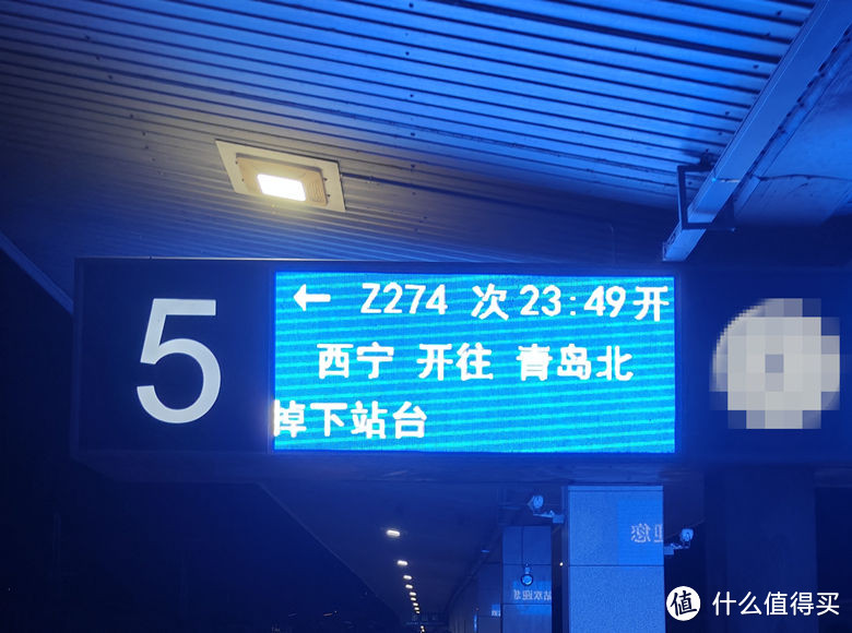 感谢张大妈,白嫖了价值1680元的WSET1葡萄酒品鉴师课程(7.16青岛)