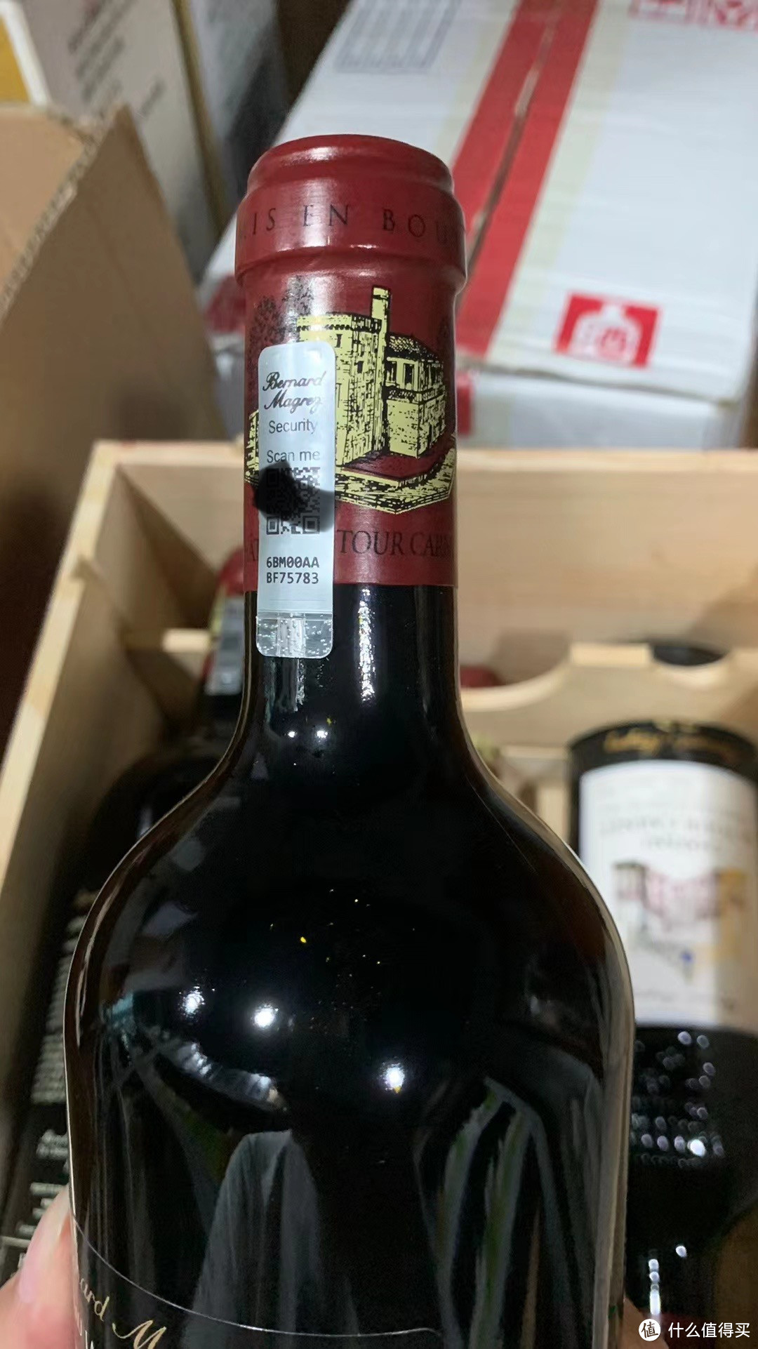 拉图嘉利红葡萄酒～好喝的混酿