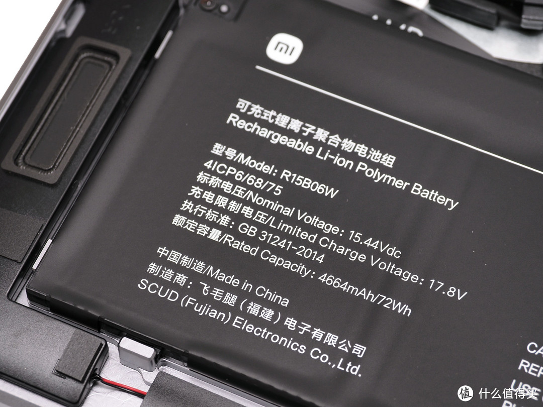彻底干掉“低端独显”！换上ZEN4的小米Redmi Book Pro 15 2023锐龙版评测，高性价比的大屏锐龙全能本