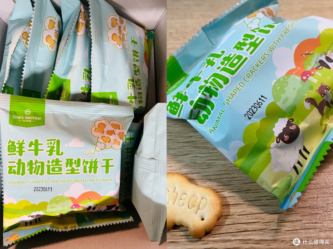 买了啥?分享最近入手的几件物品以及使用心得