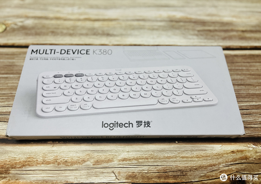轻薄美观、小巧便携--罗技K380 多设备蓝牙键盘使用体验分享！