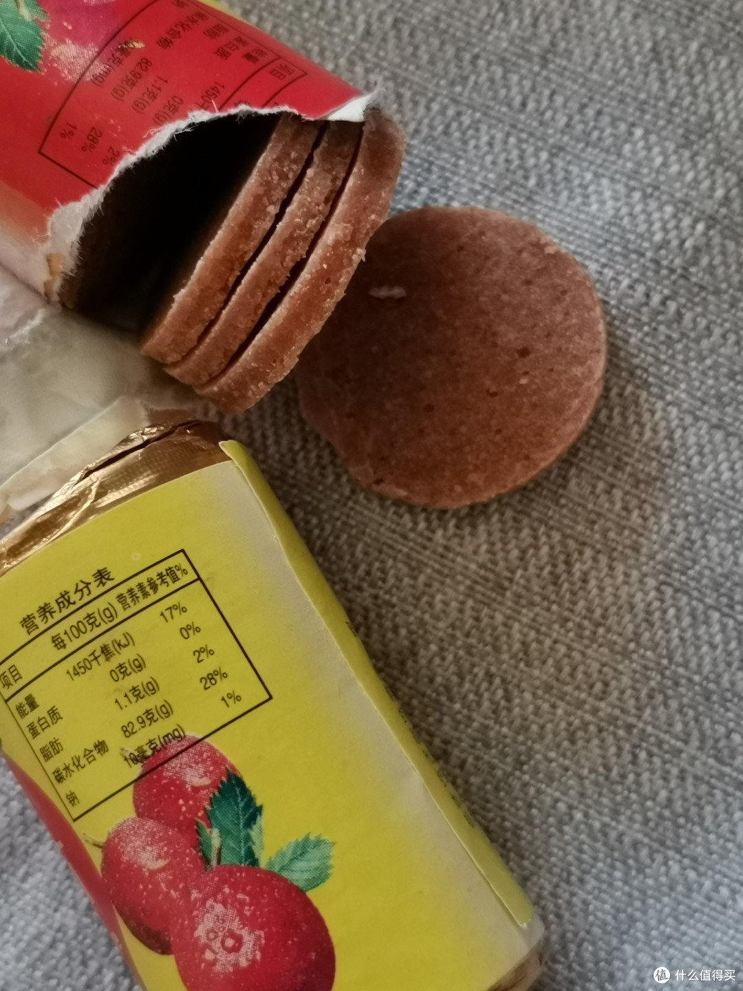 酸甜可口的山楂卷,招待朋友的好零食