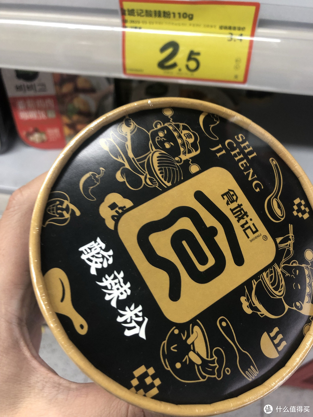 夏日必备这个牌子的酸辣粉