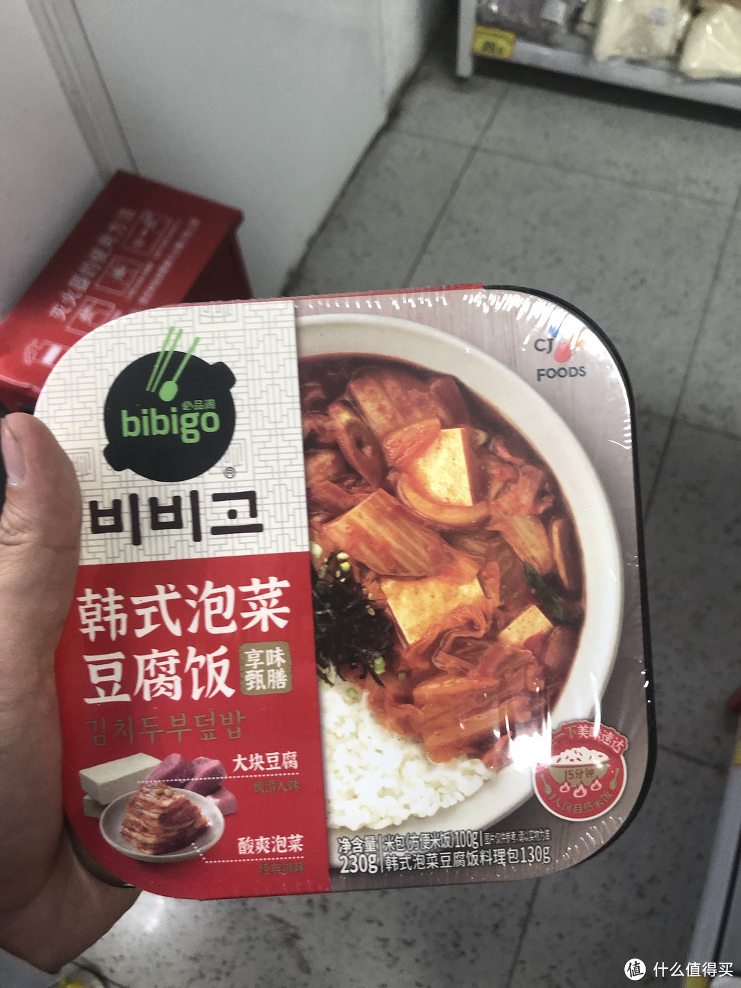 这个方便食品韩式泡菜豆腐饭真好吃