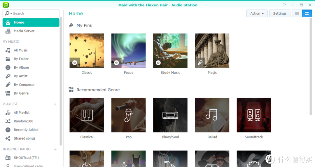 音乐无处不在，群晖必装套件推荐 - Audio Station