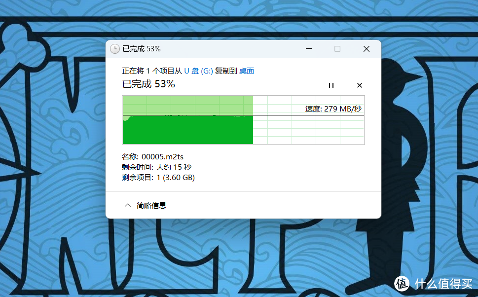 打鸟用达墨SD高速卡，连拍一通哒哒哒