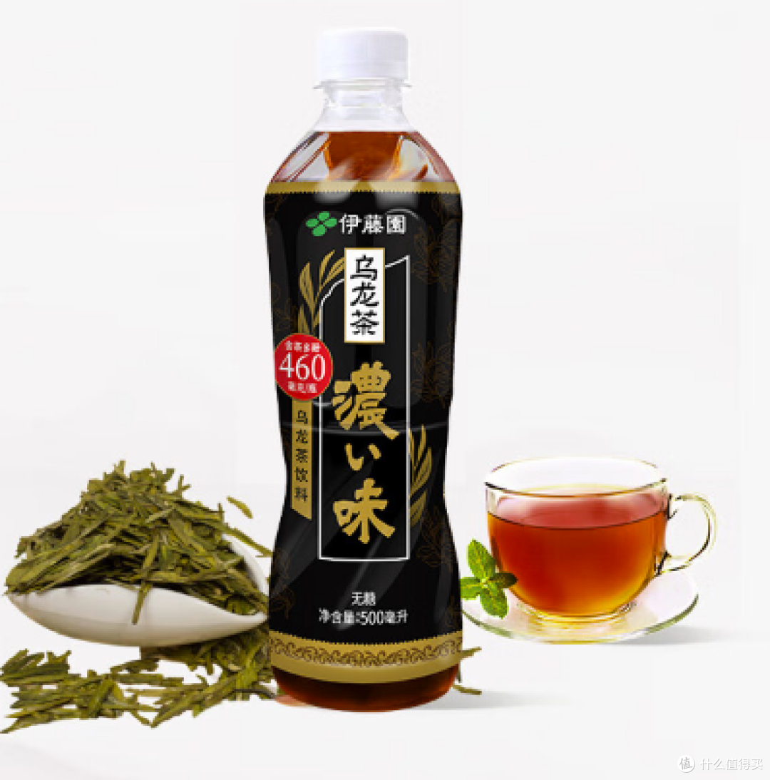【浓味乌龙VS玉露绿茶】夏天该喝什么呢?篇二