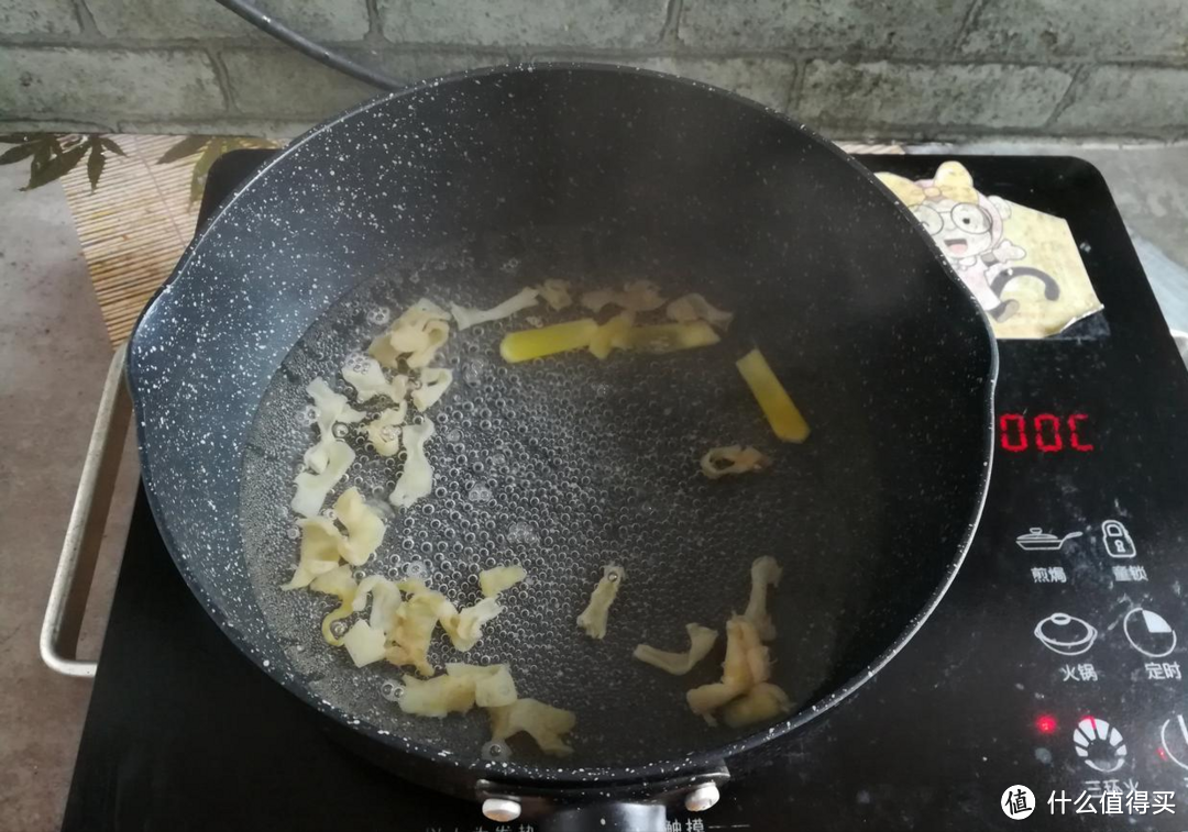 入秋后,喝奶茶不如喝它,富含胶原蛋白,1周2次,素颜也能美美的