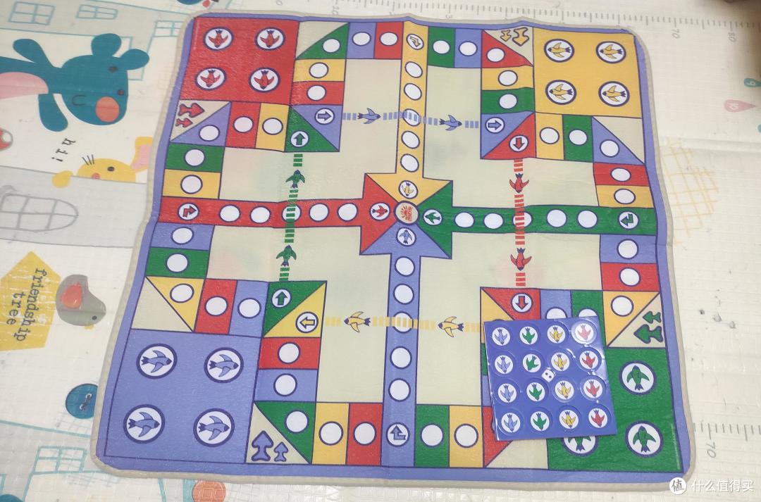 玩转飞行棋,摆脱电子产品的控制
