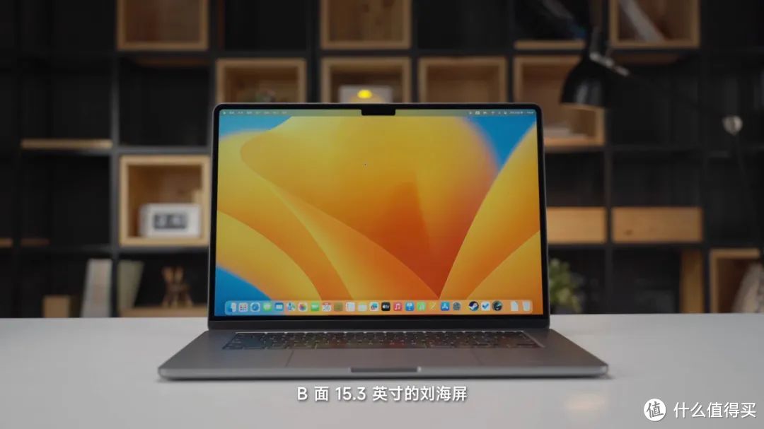 MacBook Air 15" 体验：给 Air 上大屏，是不是方向错了？