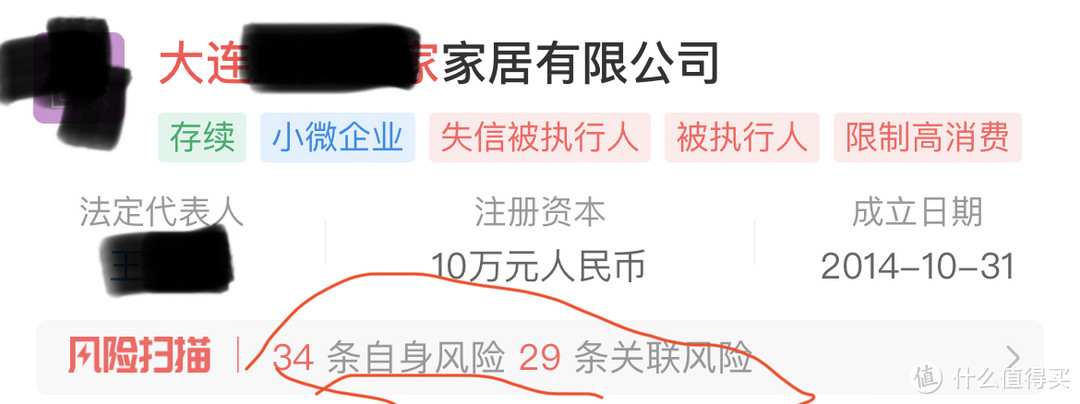 2023年如何选择装修公司！教你一招做到不翻车！