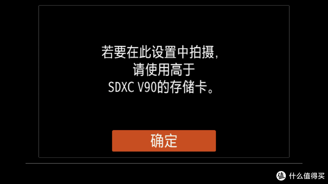 ZVE1 VLOG好搭档| 雷克沙新品 SILVER PRO SD银卡